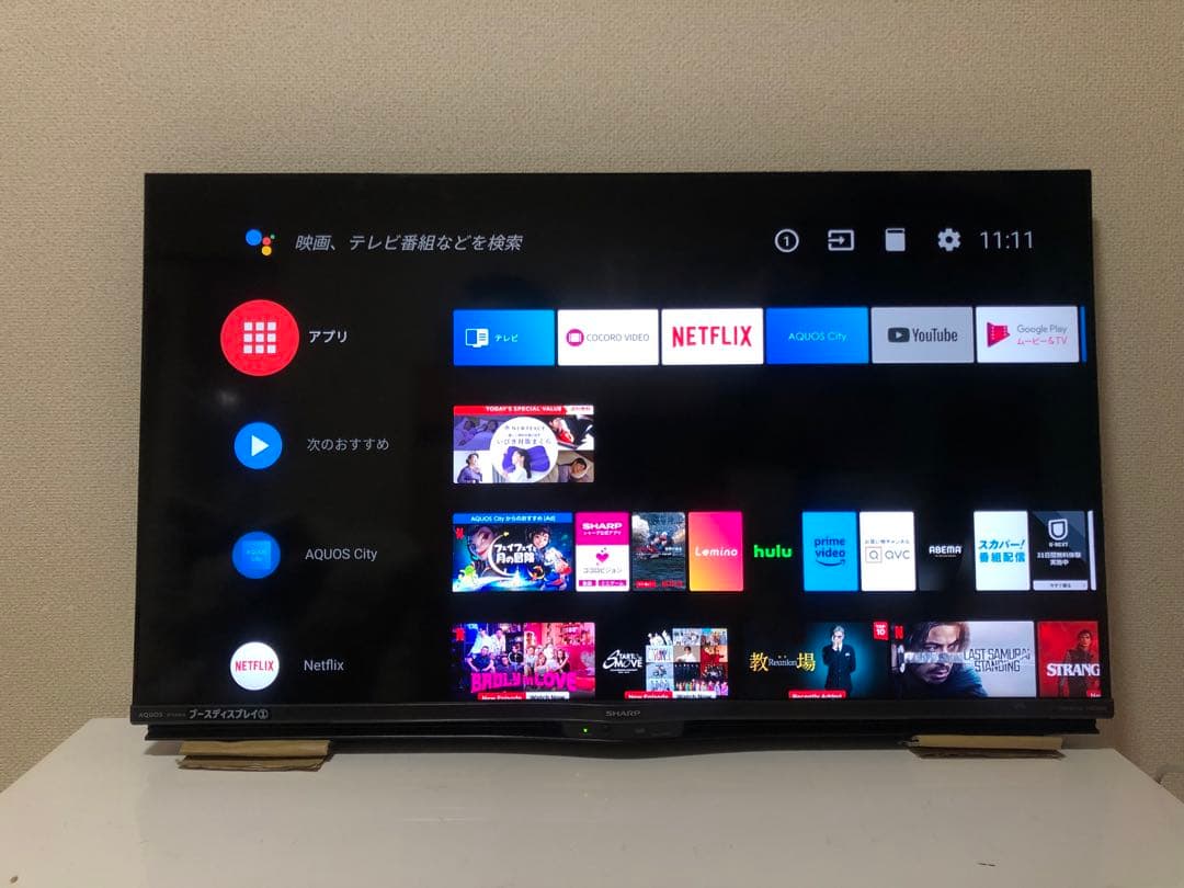 シャープ 40V型 4K液晶テレビ AQUOS 4T-C40AJ1 動画アプリ