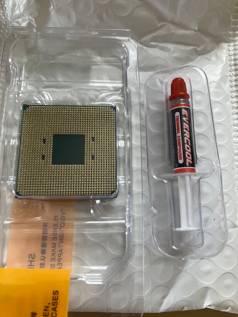 【新品・未開封】AMD Ryzen 7 5700X バルク品 グリス付き