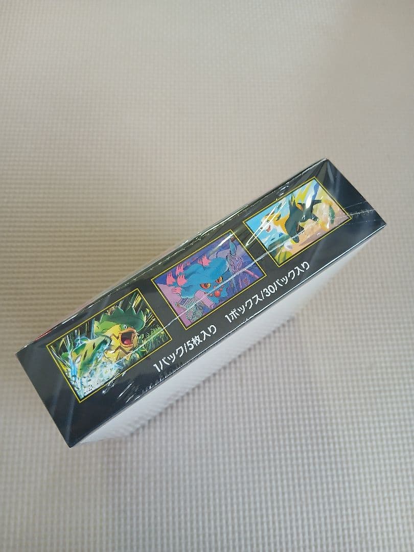 ポケモンカード　インフェルノX　新品未開封　シュリンクつき1BOX