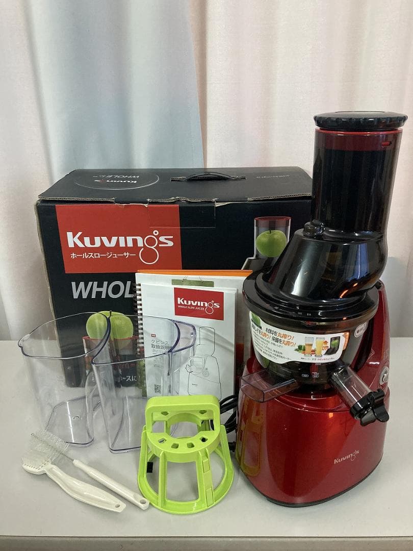 ■ioy0301■クビンス　ホールスロージューサー　JSG-641M■