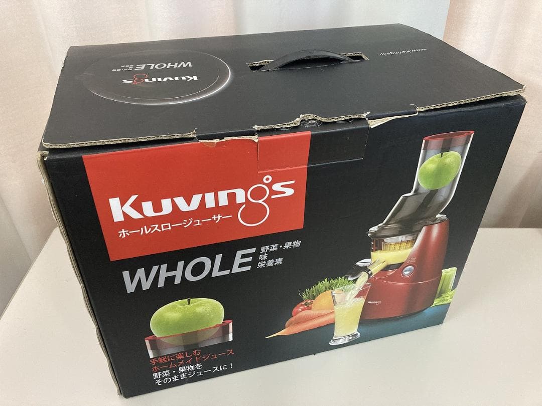 ■ioy0301■クビンス　ホールスロージューサー　JSG-641M■