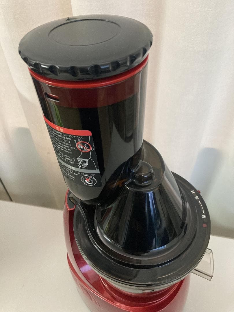 ■ioy0301■クビンス　ホールスロージューサー　JSG-641M■