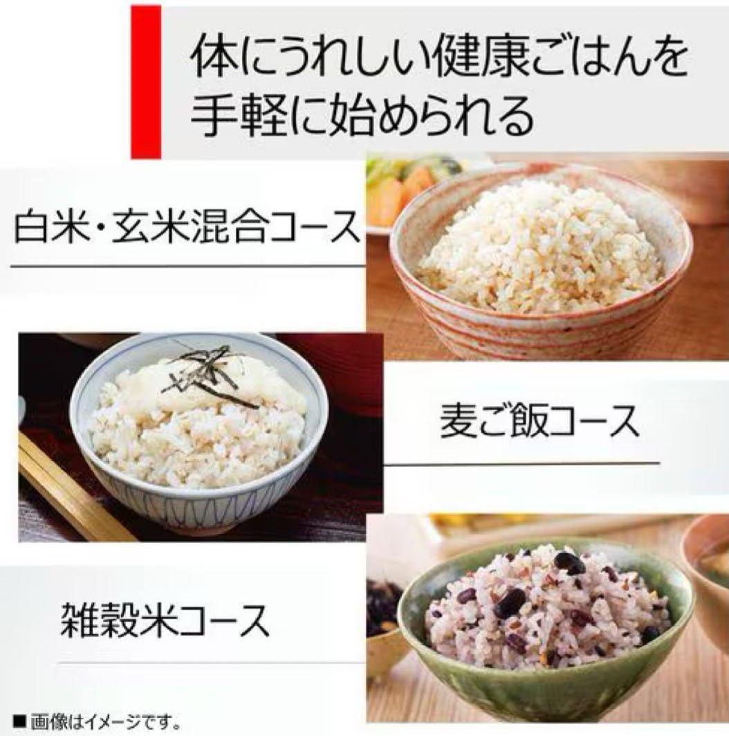♦2025年製　東芝　圧力IH炊飯器　RC-6PXVブラック　今月の10月購入