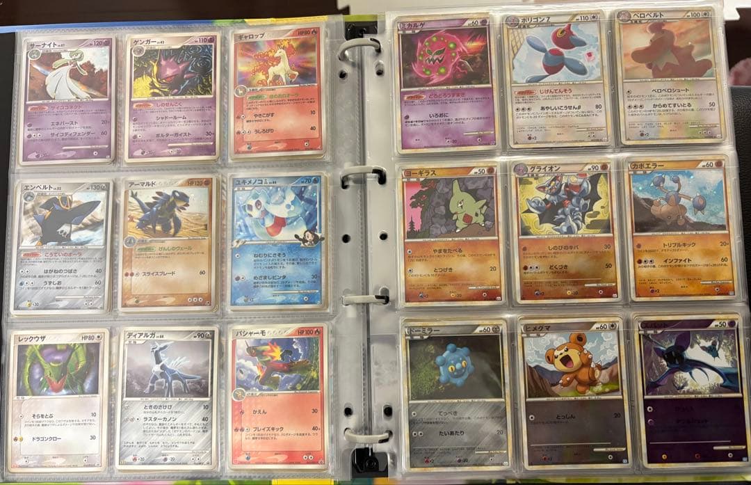 N*中様 ポケモンカード引退品　まとめ売り　300円オークション　DP プロモ