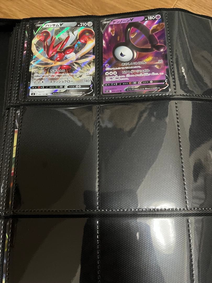 ポケモンカードV(RR) 130枚以上セット