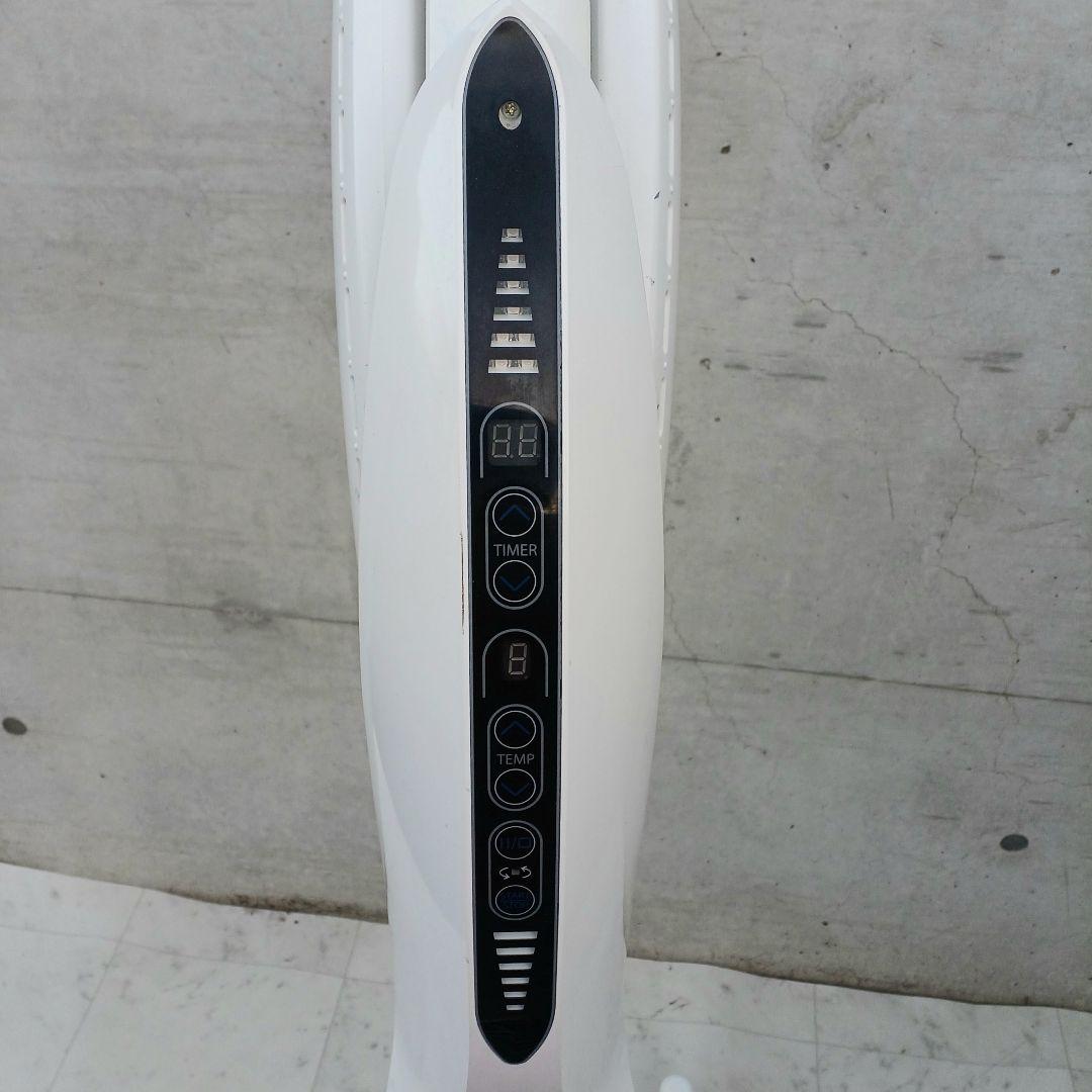 2020年製　オオヒロ（OOHIRO）促進機 わくわくα（アルファ） 動作確認済