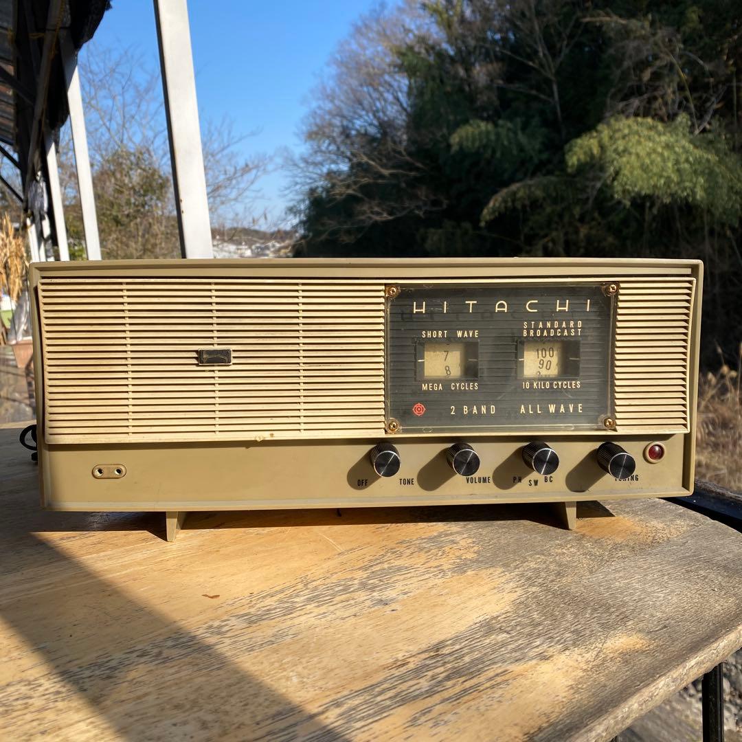 昭和レトロ　日立真空管ラジオ S-560 エリーザ