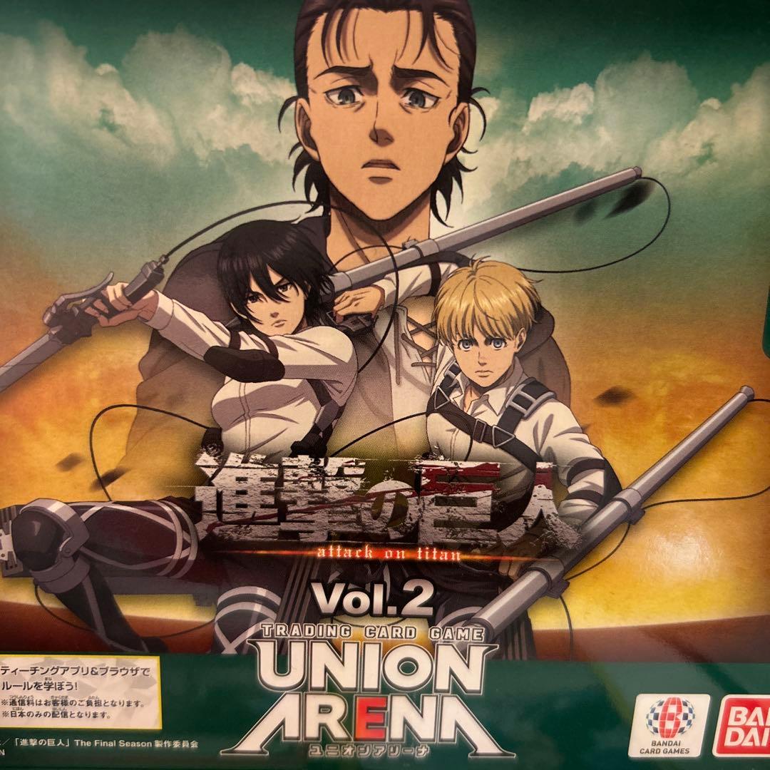 佐倉綾音 箔押しサインカード (進撃の巨人/ガビ・ブラウン)