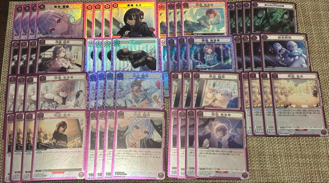 ユニオンアリーナ コメティック CoMeTic