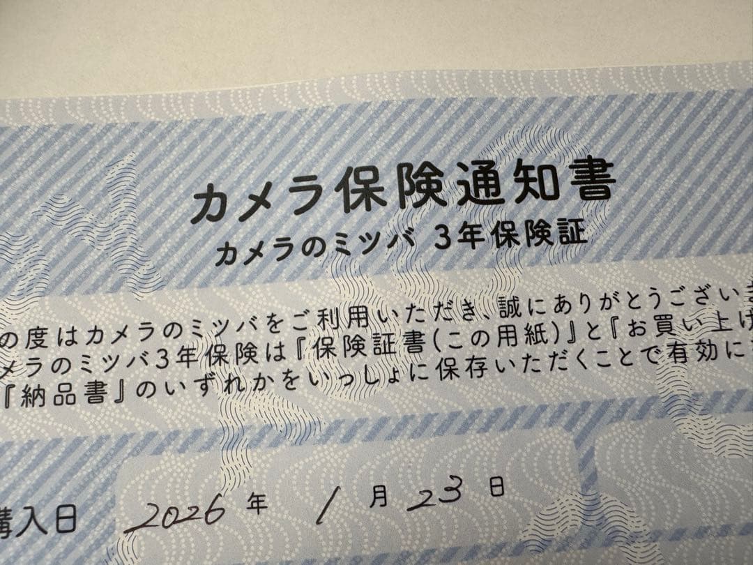 2026年1月購入　富士フィルム　X100VI BLACK