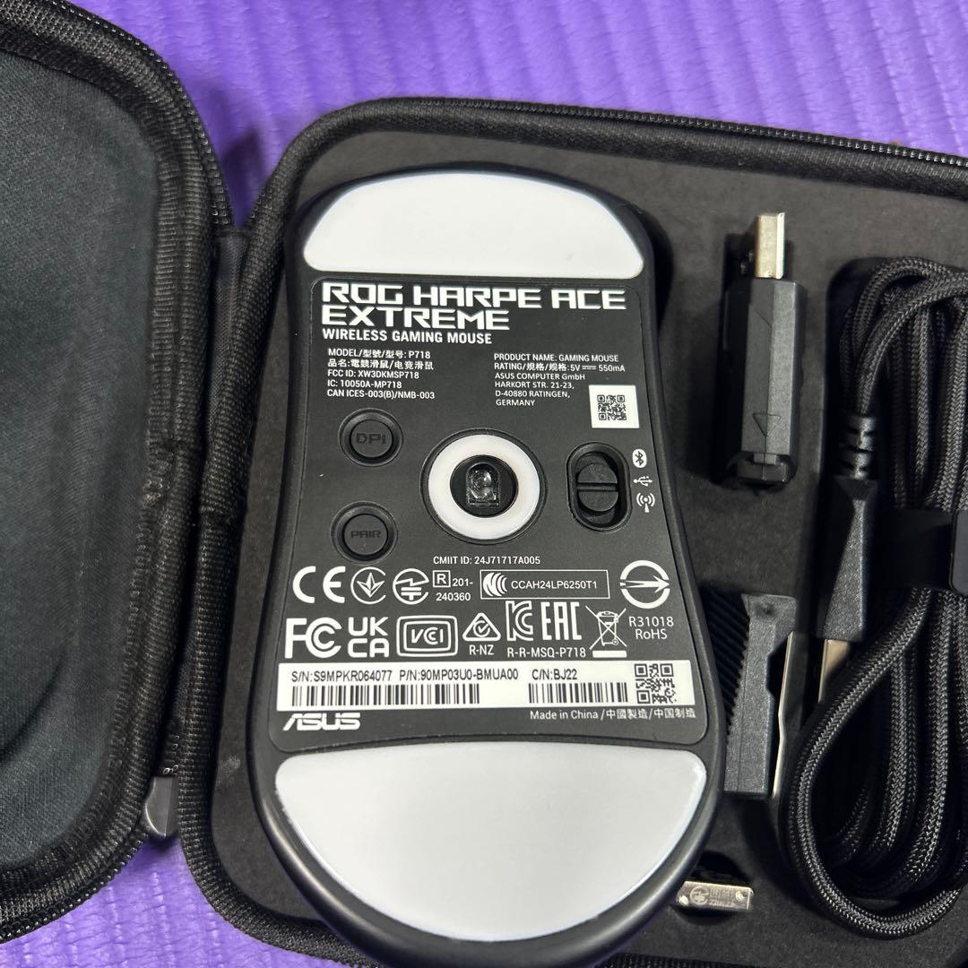 ROG HARPE ACE EXTREME ワイヤレスゲーミングマウス