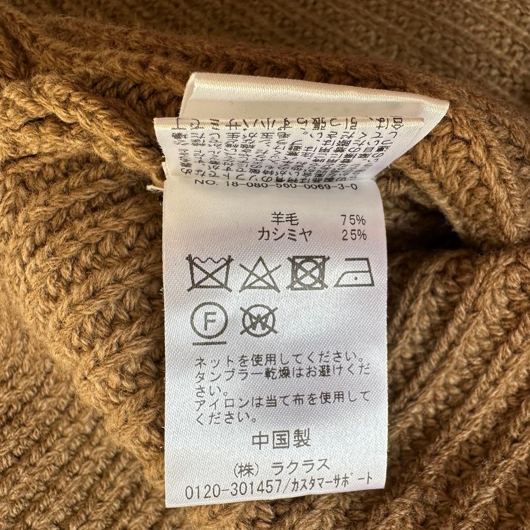 美品 アパルトモン ドゥーズィエムクラス ボートネック アゼニット カシミヤ