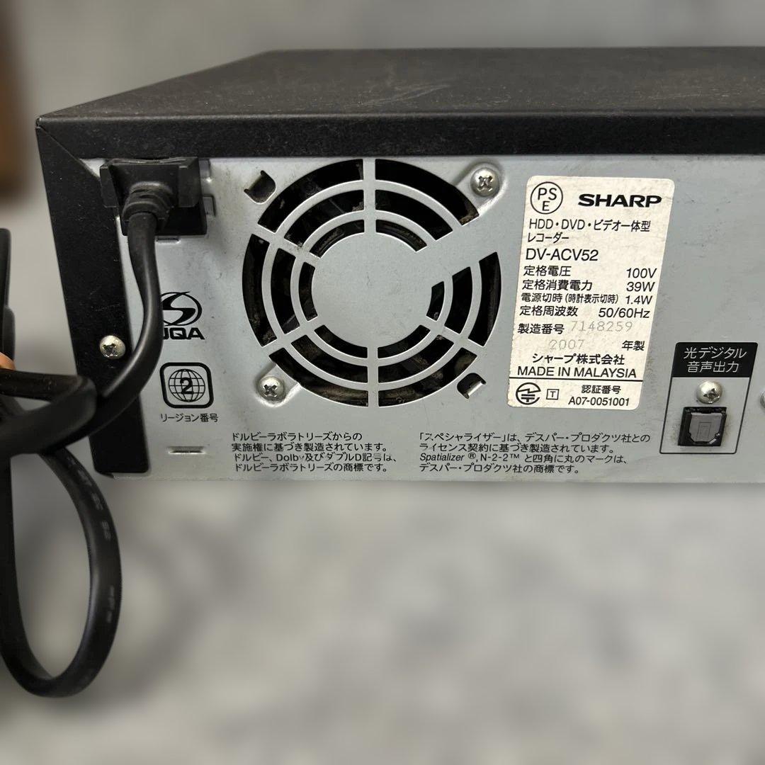 【HDD/DVD/VHS】SHARP AQUOS DV-ACV52