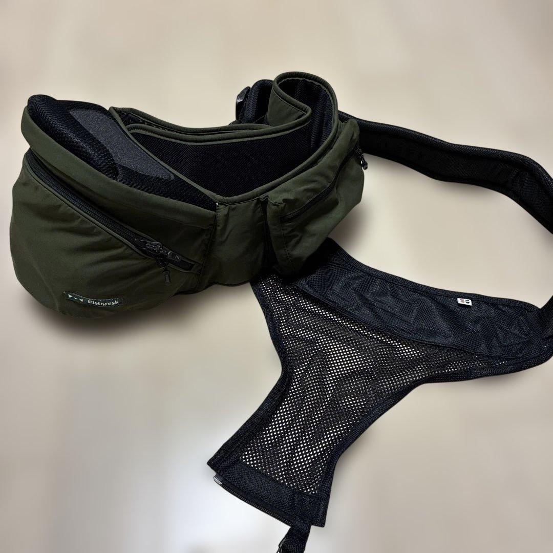 美品　ポルバンアドバンス　ピトレスクコラボ　抱っこ紐　ショルダー付