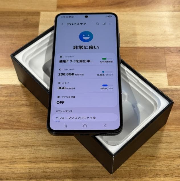 マ*コ様 [超美品] ギャラクシー S23 256GB SC-51D 国内版SI