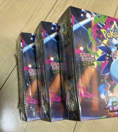 ポケモンカード　インフェルノX シュリンク付き ３ BOX新品　未開封