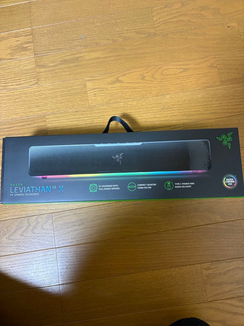 PCスピーカー Razer Leviathan V2 X