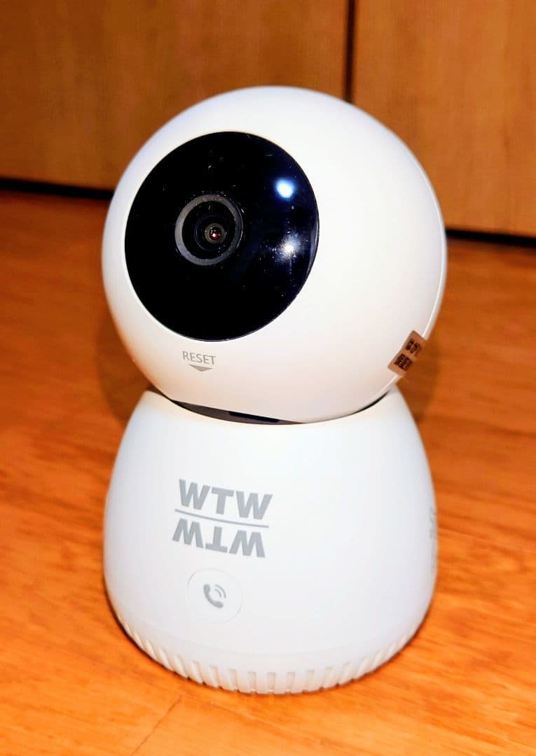 みてるちゃん2 5PLUS IPカメラ 2024年モデル