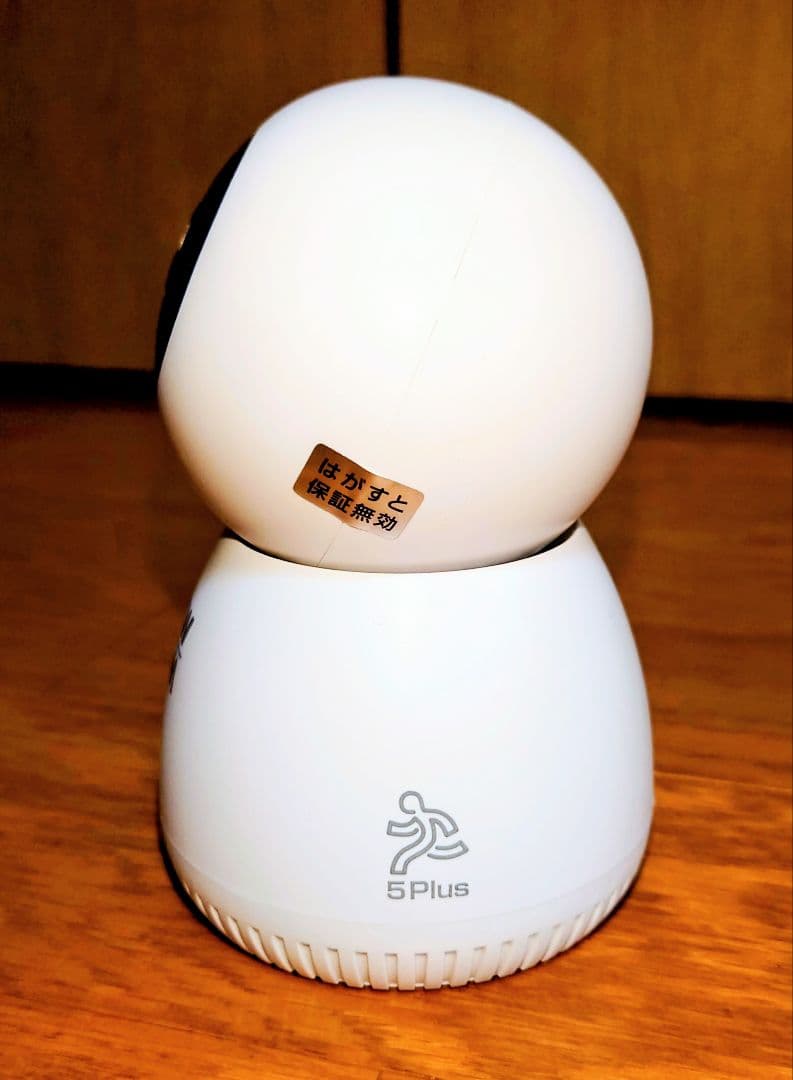 みてるちゃん2 5PLUS IPカメラ 2024年モデル