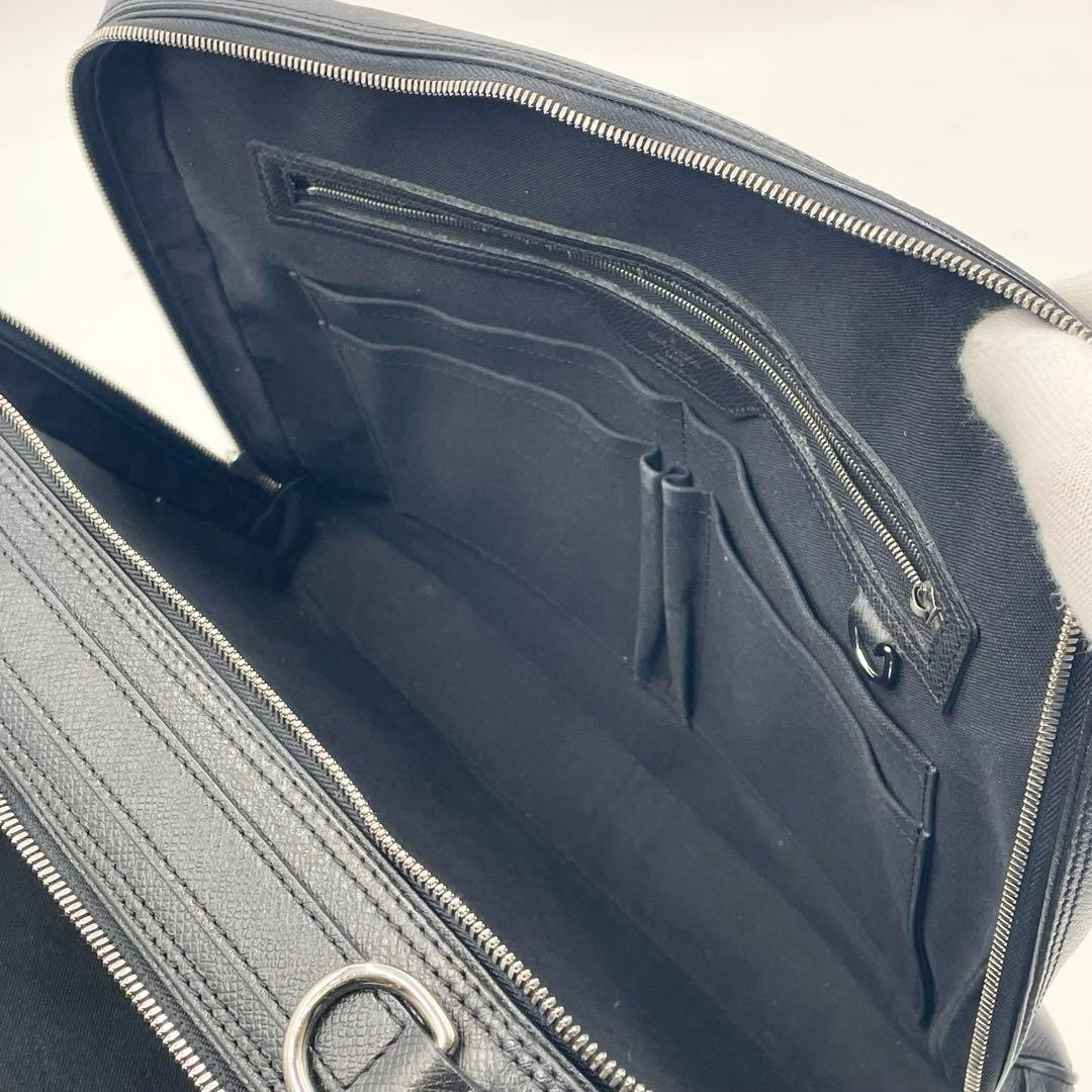 ルイヴィトン タイガ ネオアレクサンダー ビジネスバッグ2way アルドワーズ