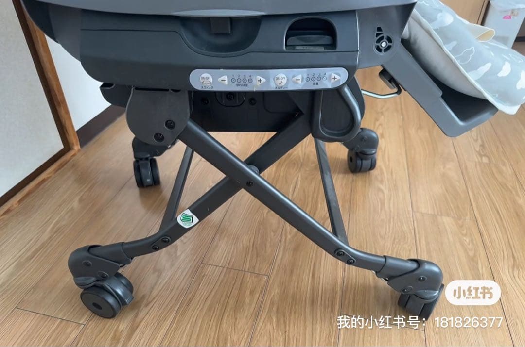 コンビ ハイローチェア オートスウィング（電動タイプ）