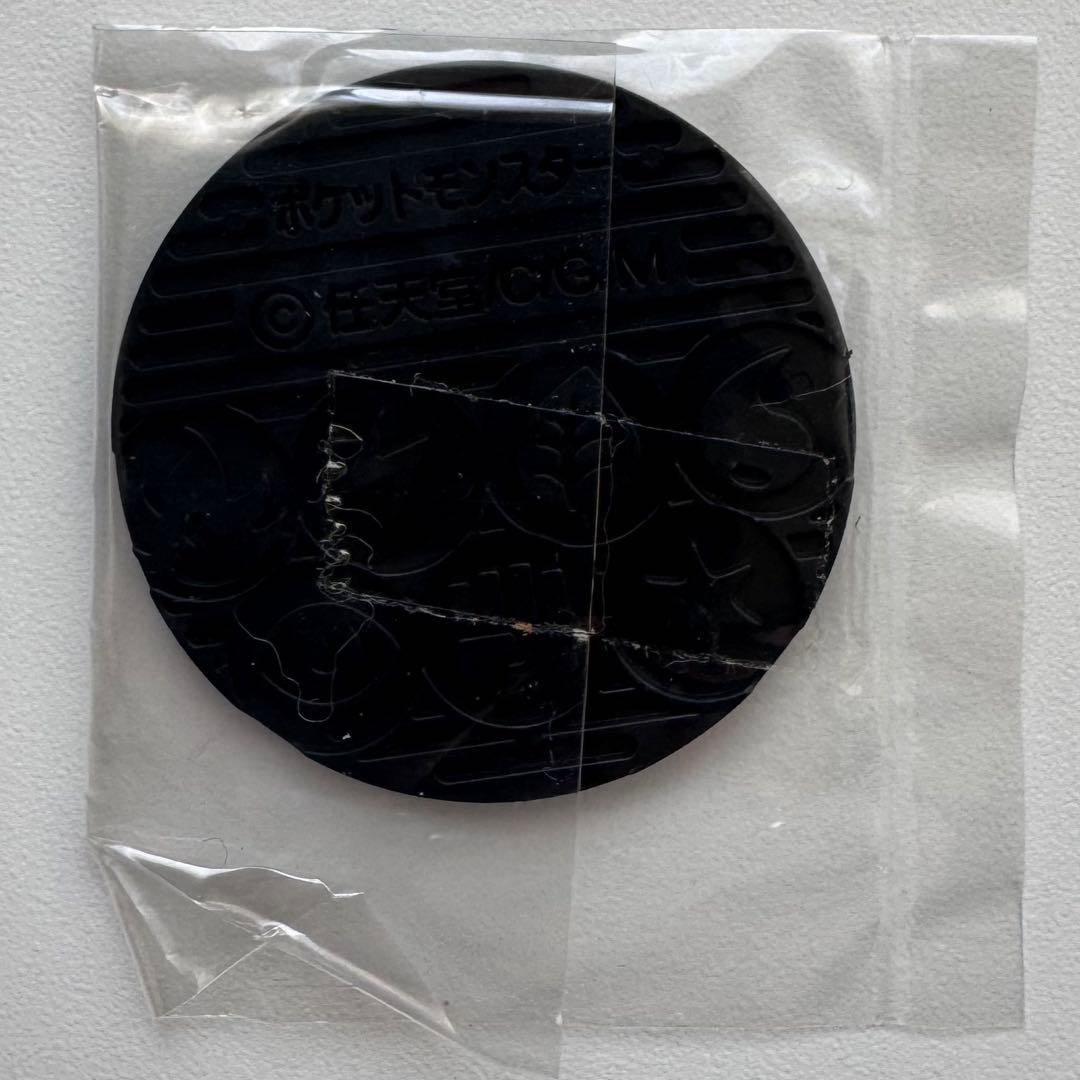 武*太様 【絶版】ポケモンカード 第１弾 スターターパック　旧裏　※カードなし