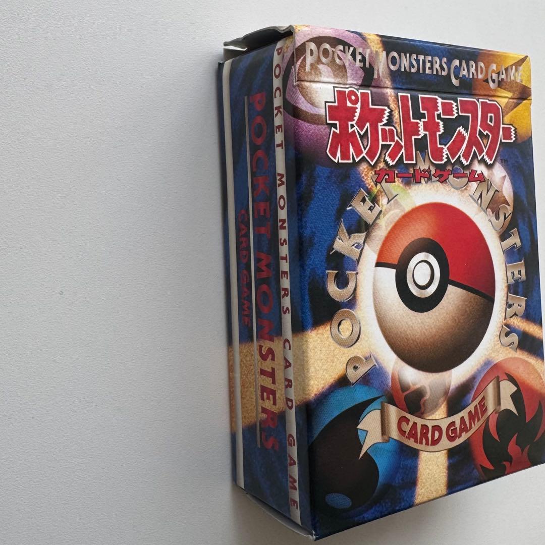 武*太様 【絶版】ポケモンカード 第１弾 スターターパック　旧裏　※カードなし