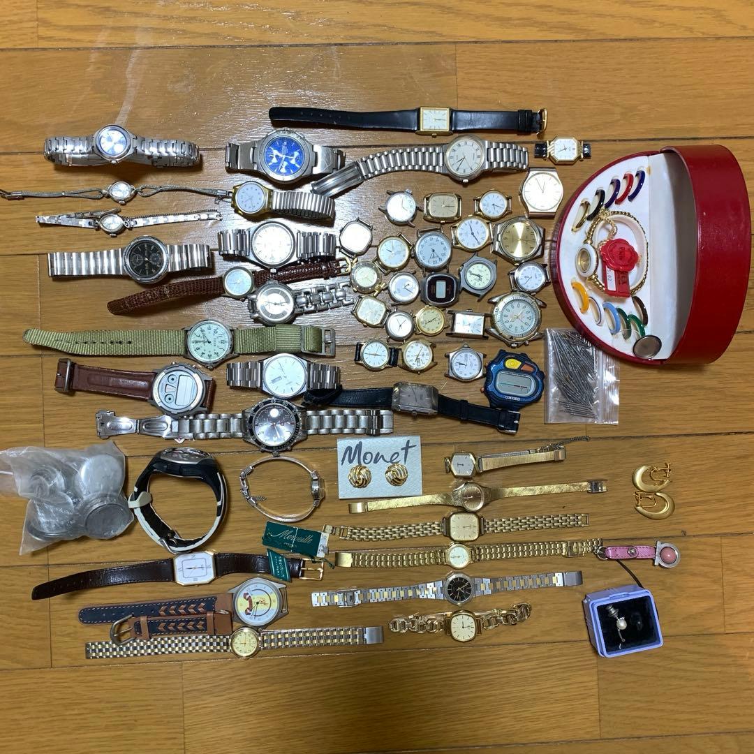まとめ売り時計アクセサリーセット品セイコーシチズンなど