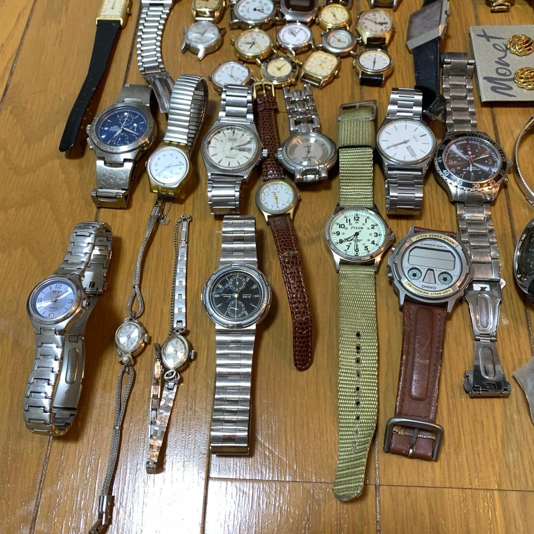 まとめ売り時計アクセサリーセット品セイコーシチズンなど