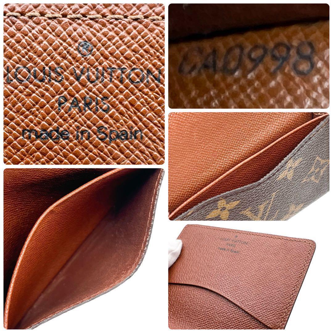値下げました ルイヴィトン 98年物 アンヴェロップカルトドゥ 名刺入れ