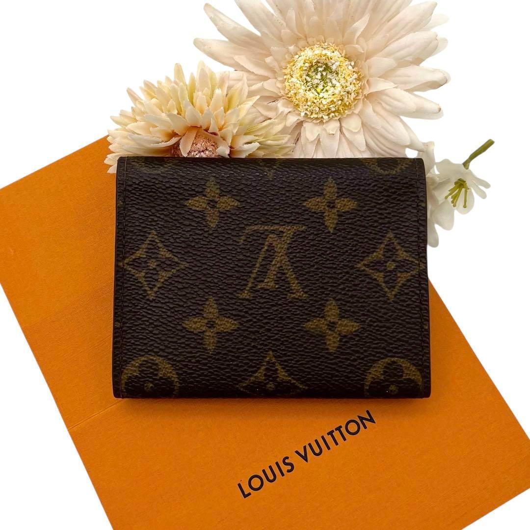 値下げました ルイヴィトン 98年物 アンヴェロップカルトドゥ 名刺入れ