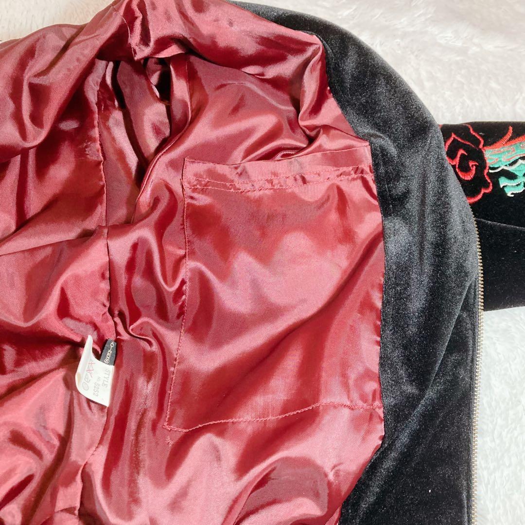 スカジャン 別珍 ブラック サイズM 1st AIR CAV VIETNAM