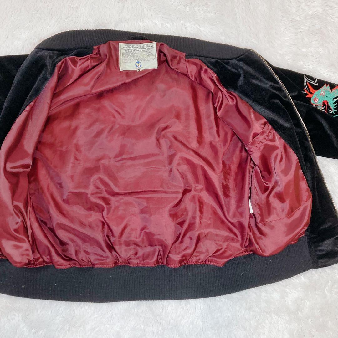 スカジャン 別珍 ブラック サイズM 1st AIR CAV VIETNAM