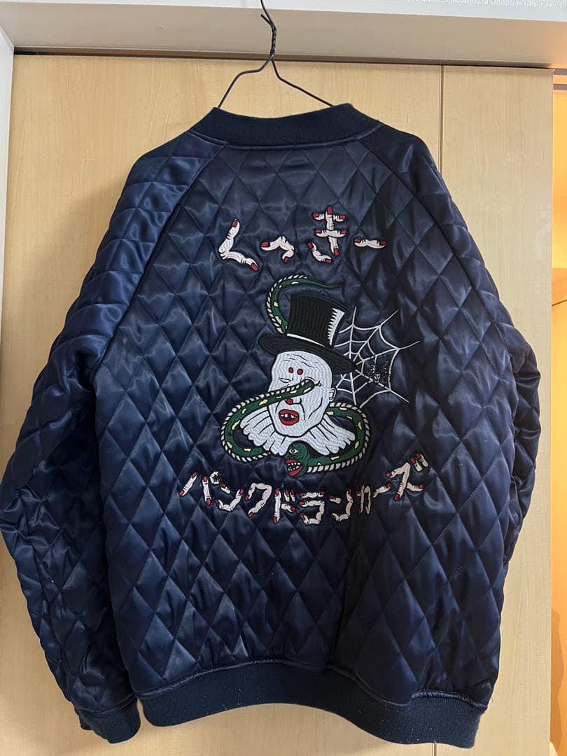 PUNK DRUNKERS スカジャン ターコイズ