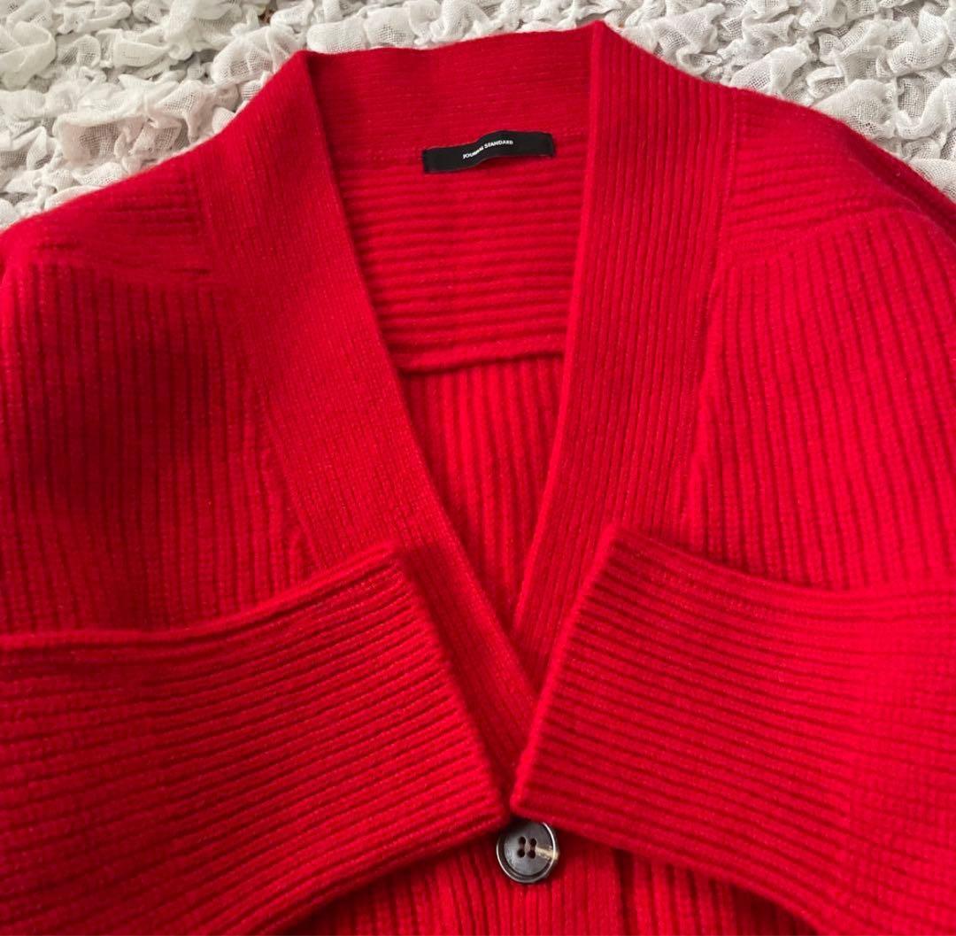 極美品ジャーナルスタンダード カーディガン　1.54万　ゆったり赤ウール100%