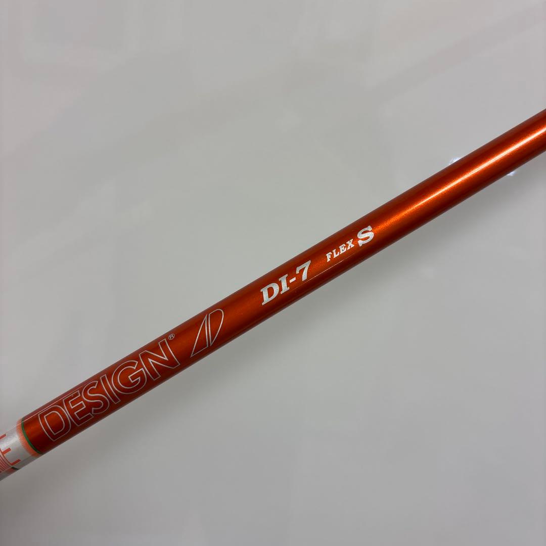 グラファイトデザイン　ツアーAD DI 7S タイトリストフェアウェイウッド用