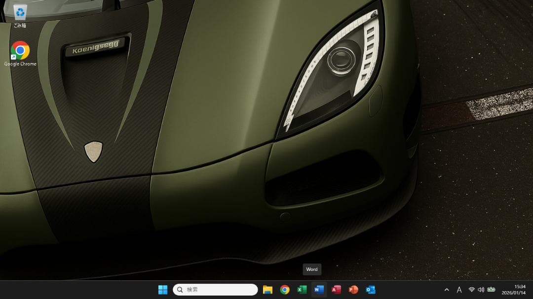 ■Windows11■Corei7■SSD■富士通ノートパソコン■1214