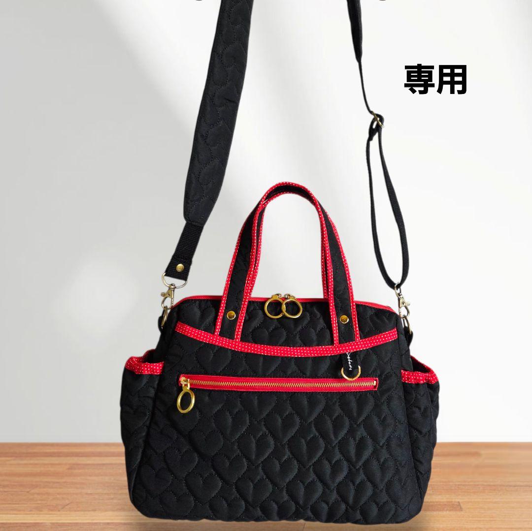 緑新　ボストン型ショルダーバッグ(M)　ハンドメイド