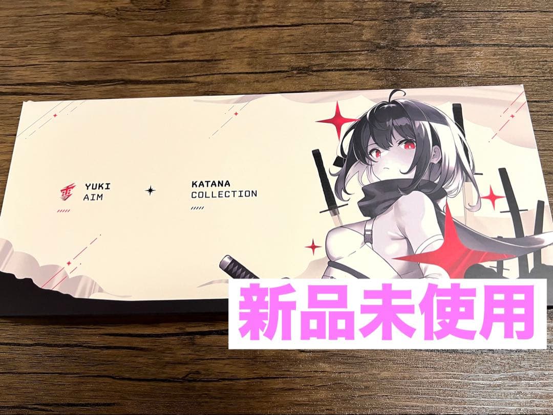 【限定品】YukiAim Polar 65 Katana Edition
