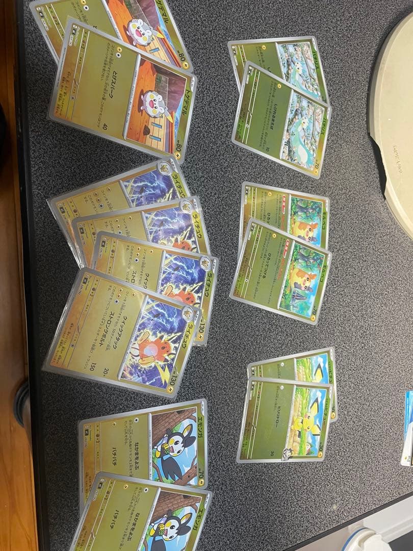 スタートデッキ100 ピカチュウ sar 以外