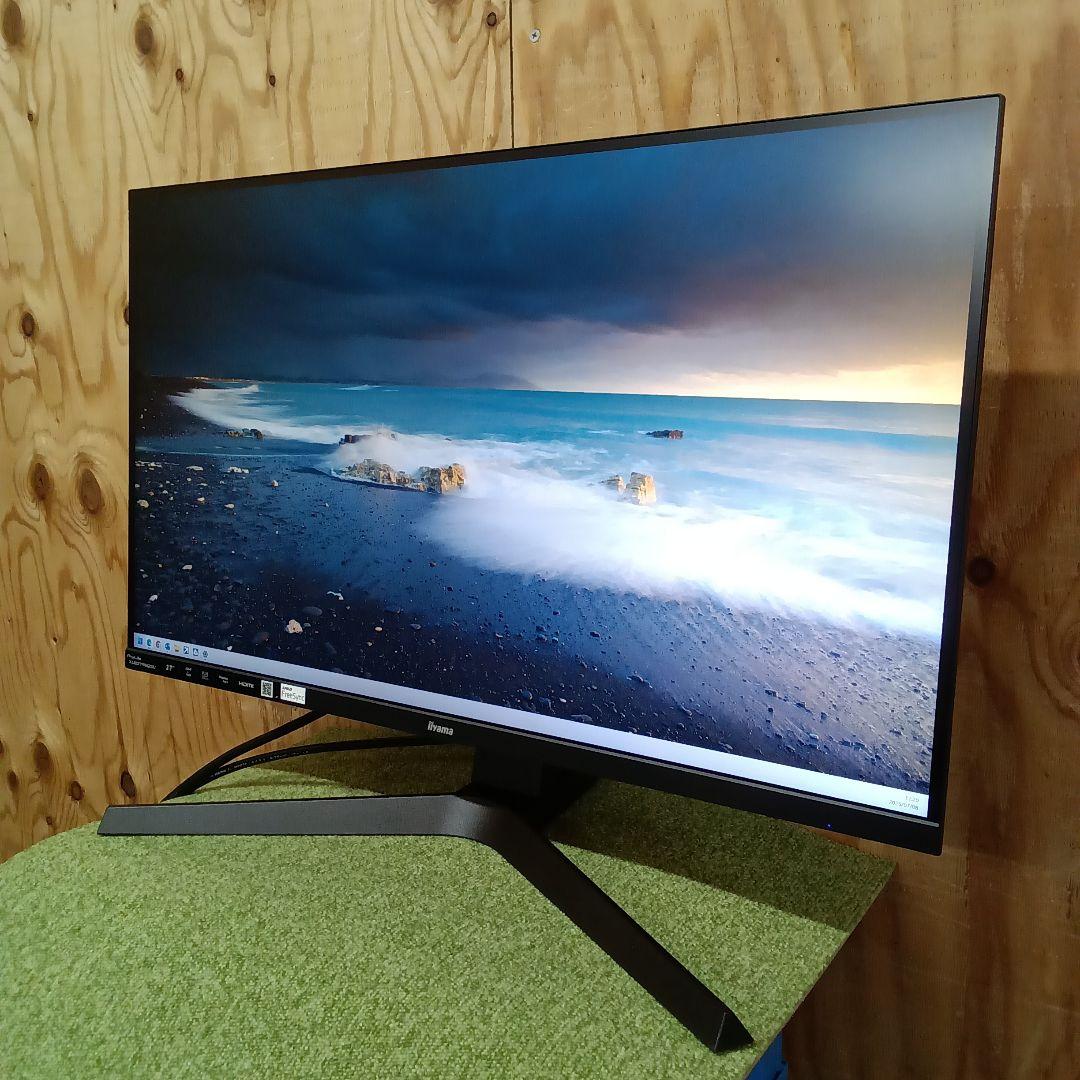 27インチ液晶モニターiiyama ProLite XUB2796QSU-B1④