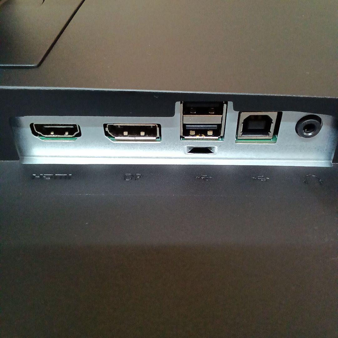 27インチ液晶モニターiiyama ProLite XUB2796QSU-B1④