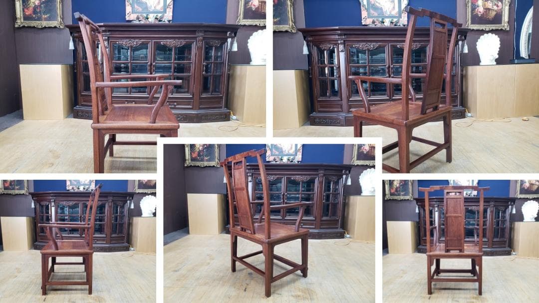 晴香中古雑貨店　　D36　唐木家具　肘掛け椅子