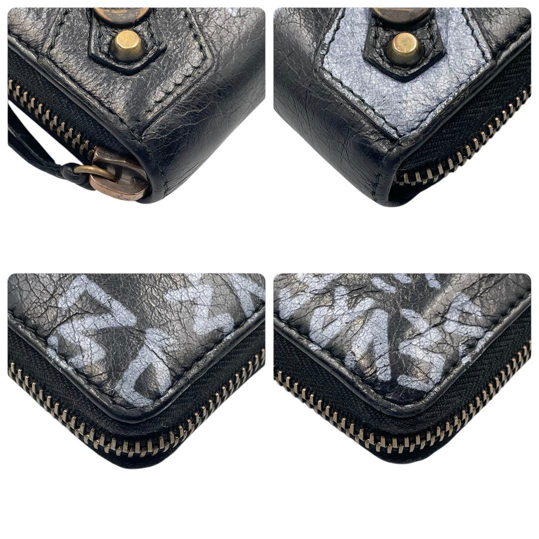 バレンシアガ 長財布 グラフィティ コンチネンタル ペイント ラムスキン 黒系