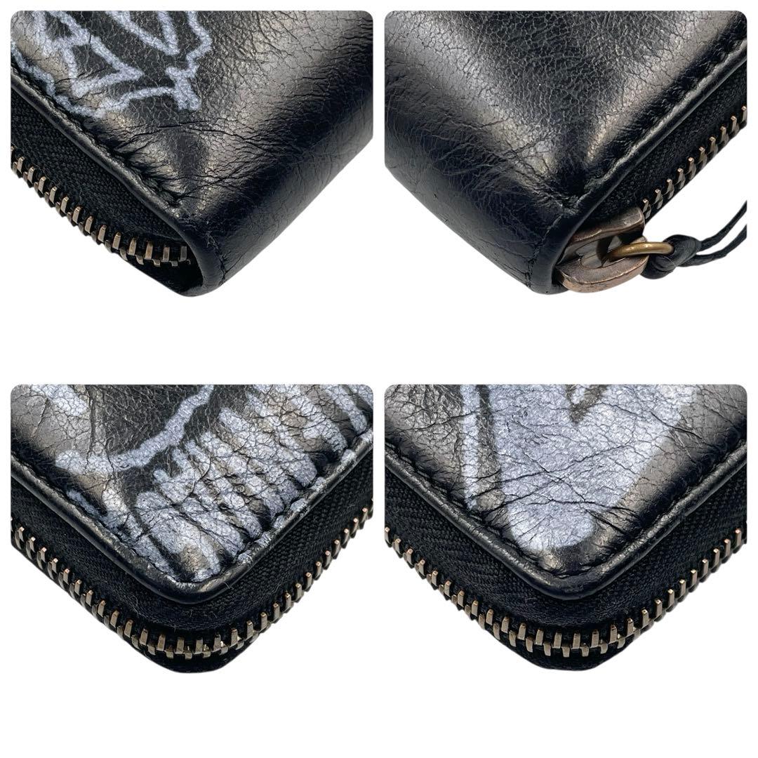 バレンシアガ 長財布 グラフィティ コンチネンタル ペイント ラムスキン 黒系