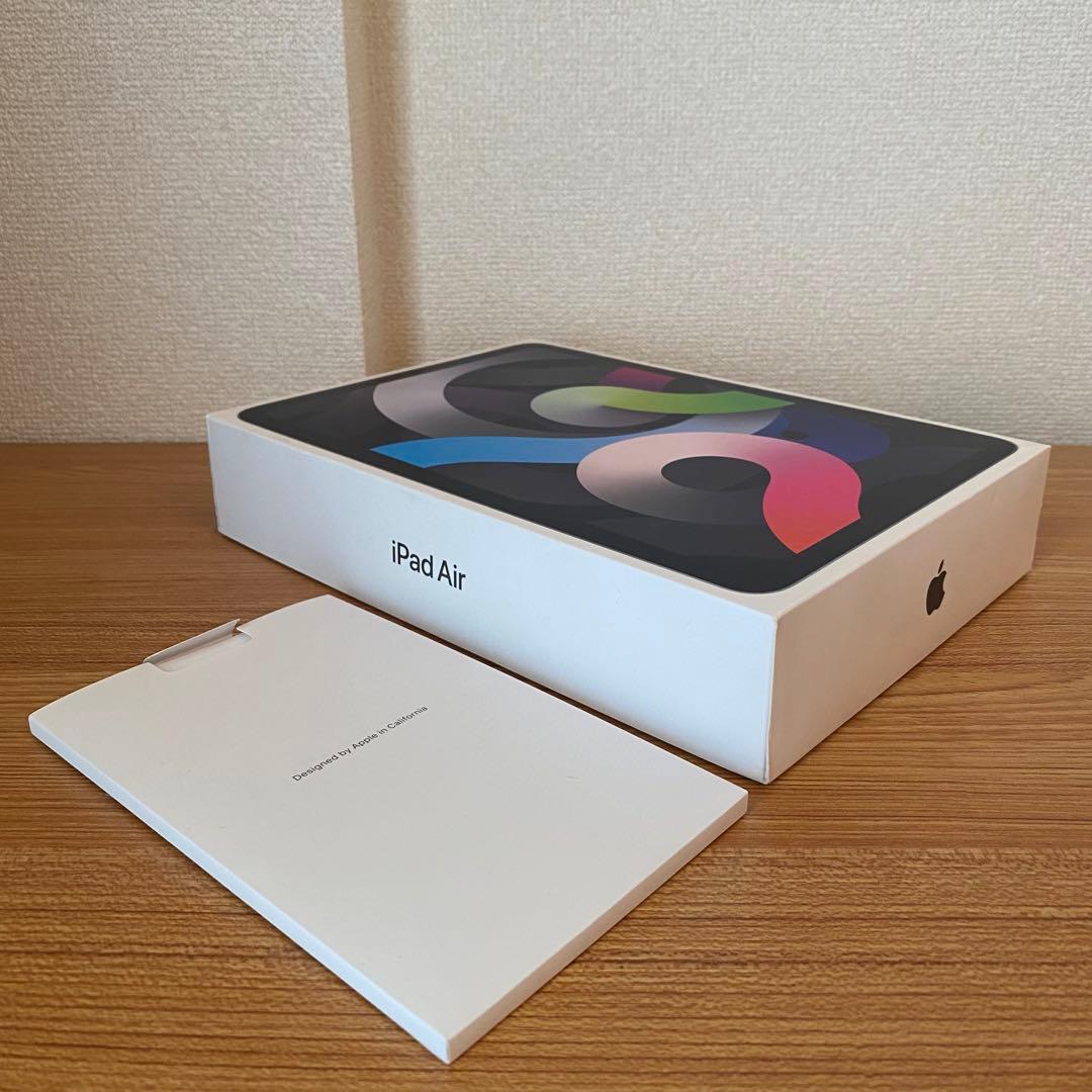 iPad Air 第4世代 256GB 【第2世代Pencil&カバー付】