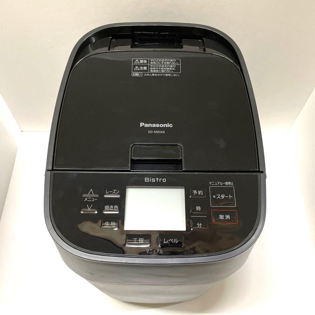 Panasonic ホームベーカリービストロ SD-MDX4