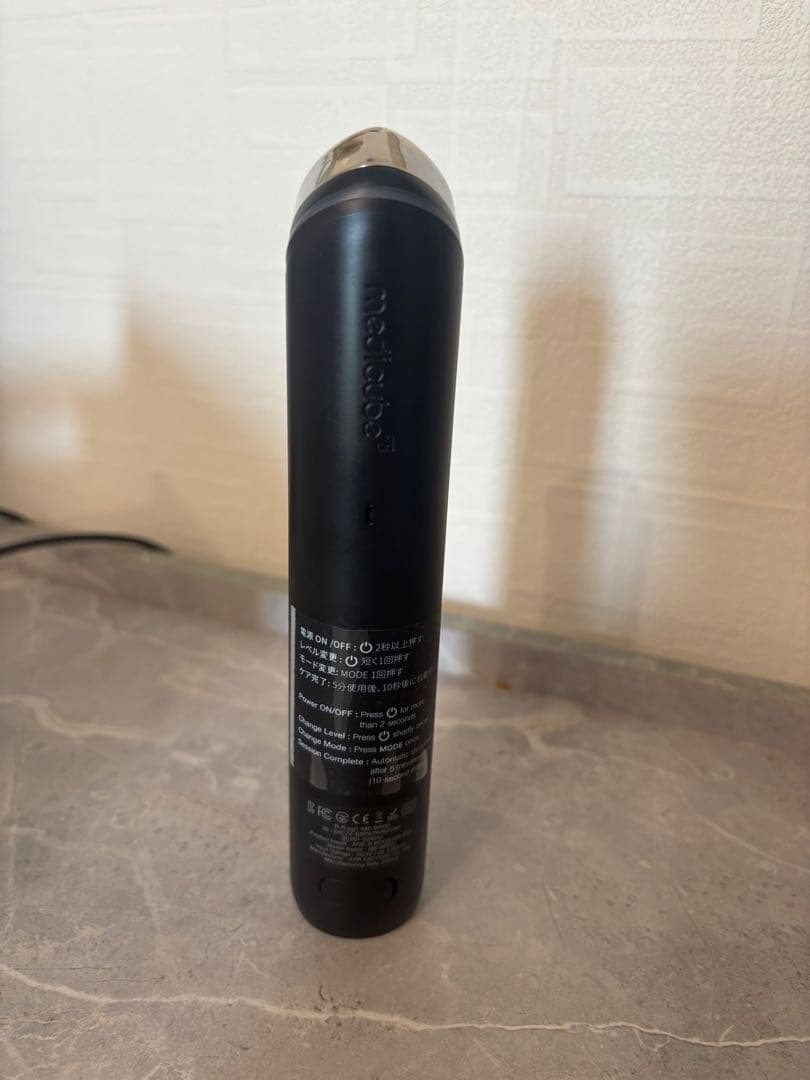 メディキューブAGE-Rブースタープロ　美顔器