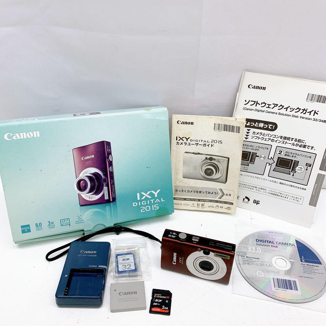 9ABM029 Canon IXY DIGITAL 20 IS 動作品 本体