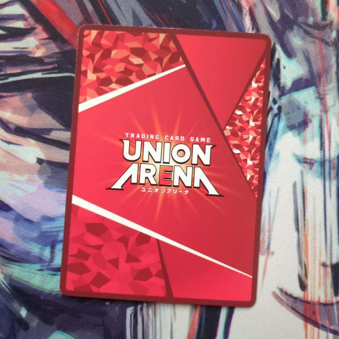 ユニオンアリーナ 藤田ことね ★2パラレル